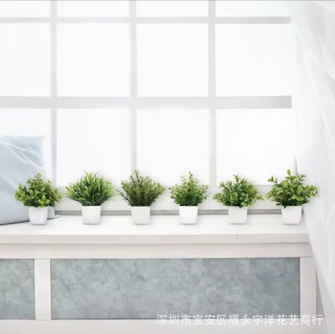 Artificial Bonsai Potted Plant