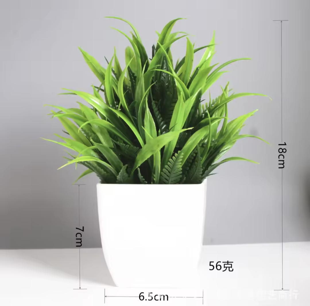 Artificial Bonsai Potted Plant