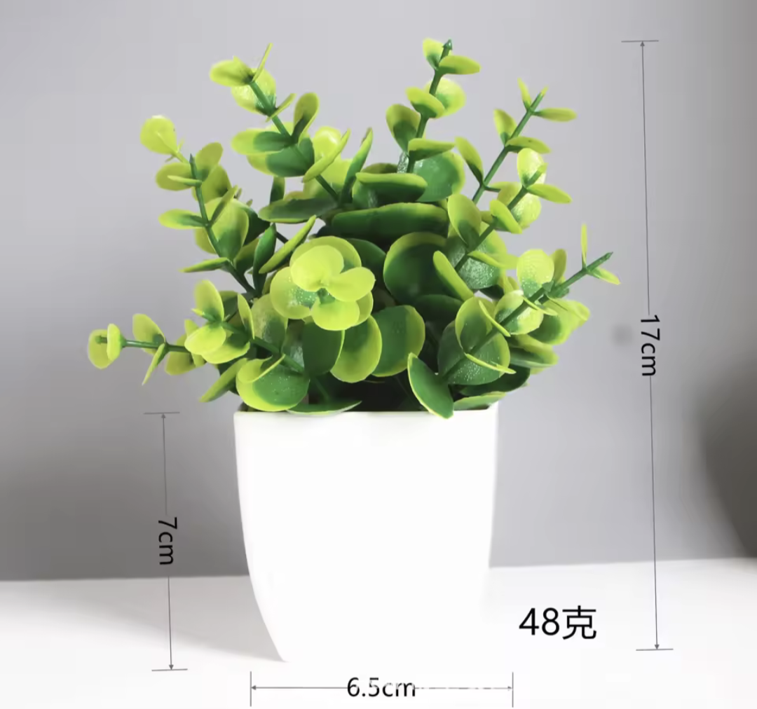 Artificial Bonsai Potted Plant