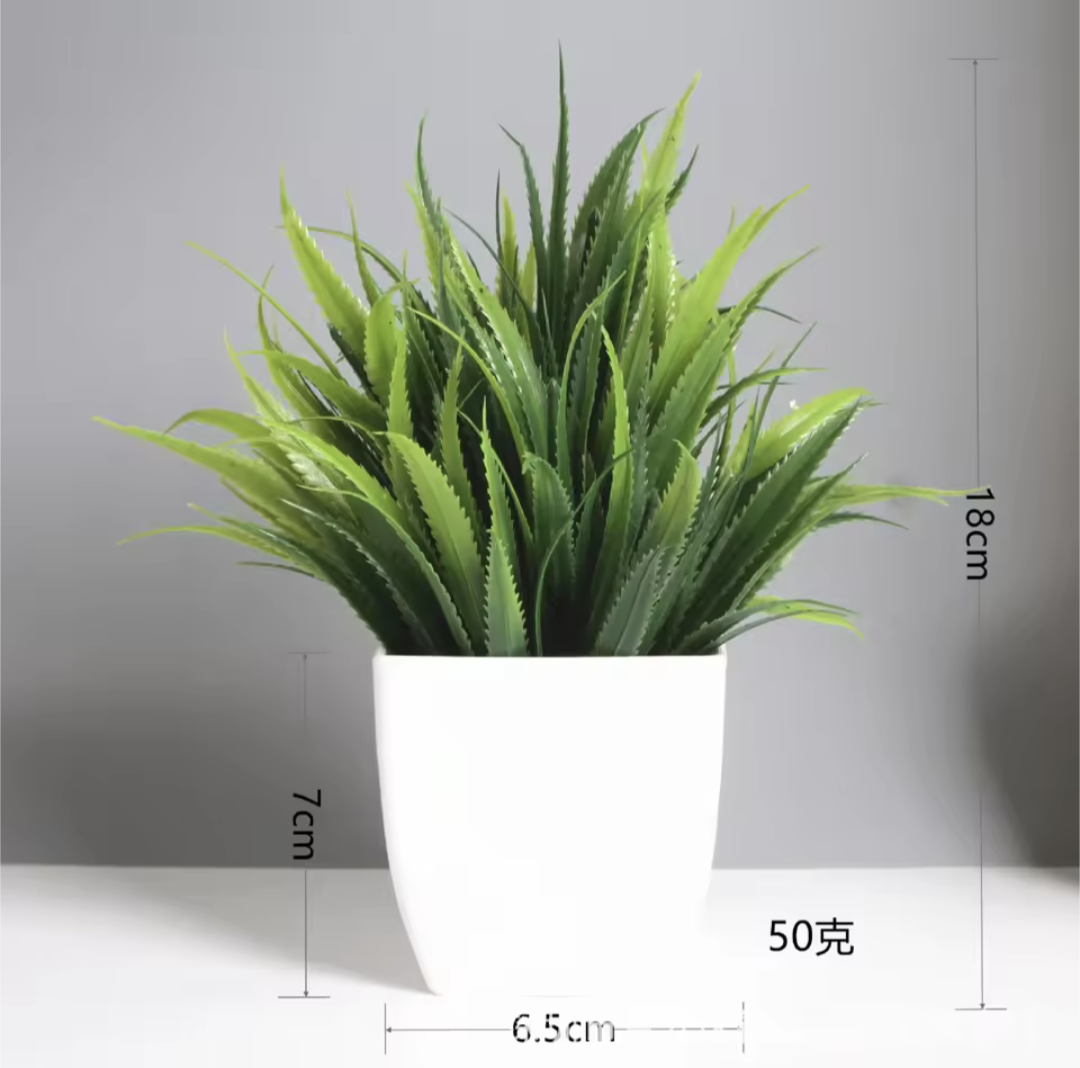 Artificial Bonsai Potted Plant