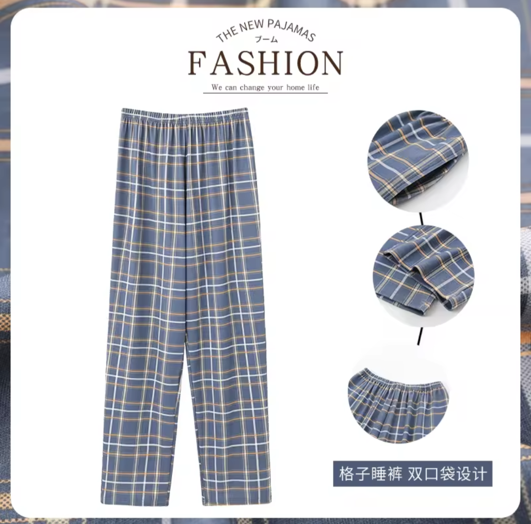 Men’s Cotton  Pajama Pants