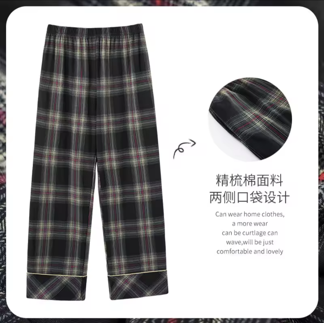 Men’s Cotton  Pajama Pants