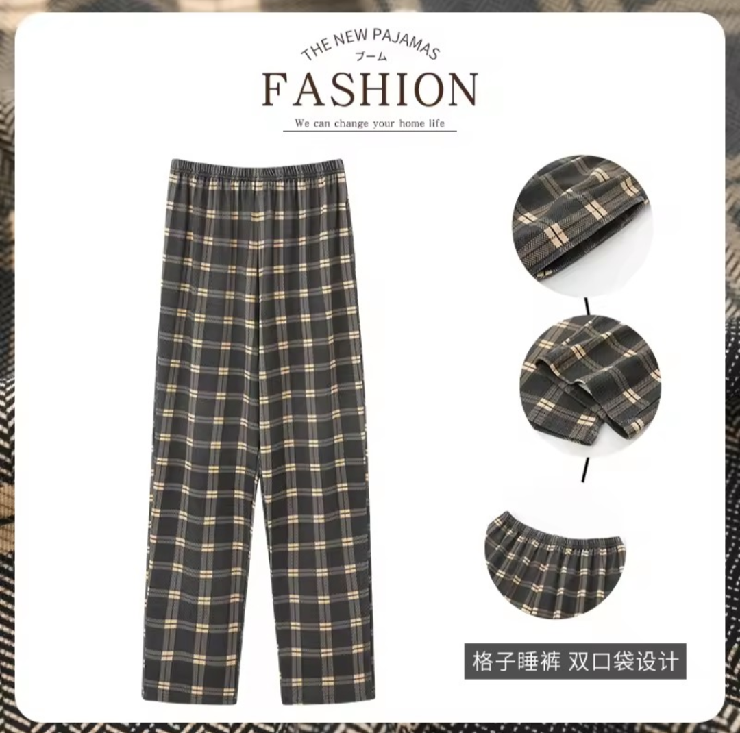 Men’s Cotton  Pajama Pants