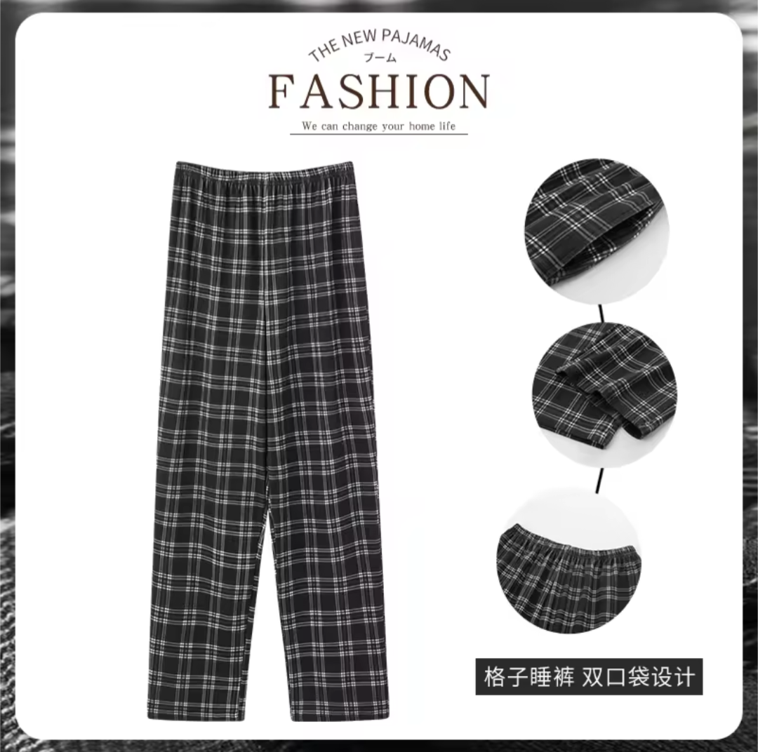 Men’s Cotton  Pajama Pants