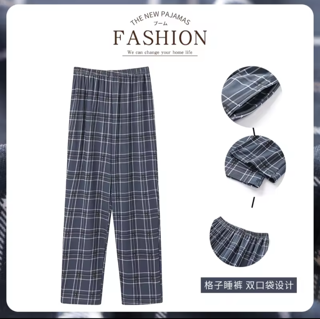 Men’s Cotton  Pajama Pants