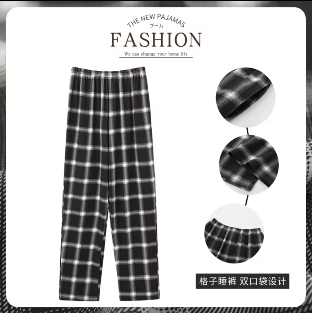 Men’s Cotton  Pajama Pants