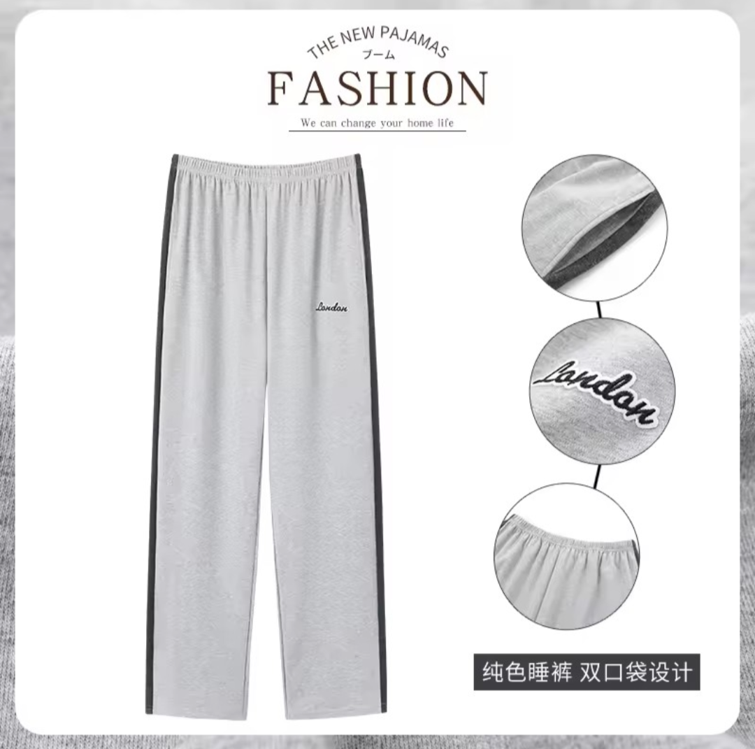 Men’s Cotton  Pajama Pants
