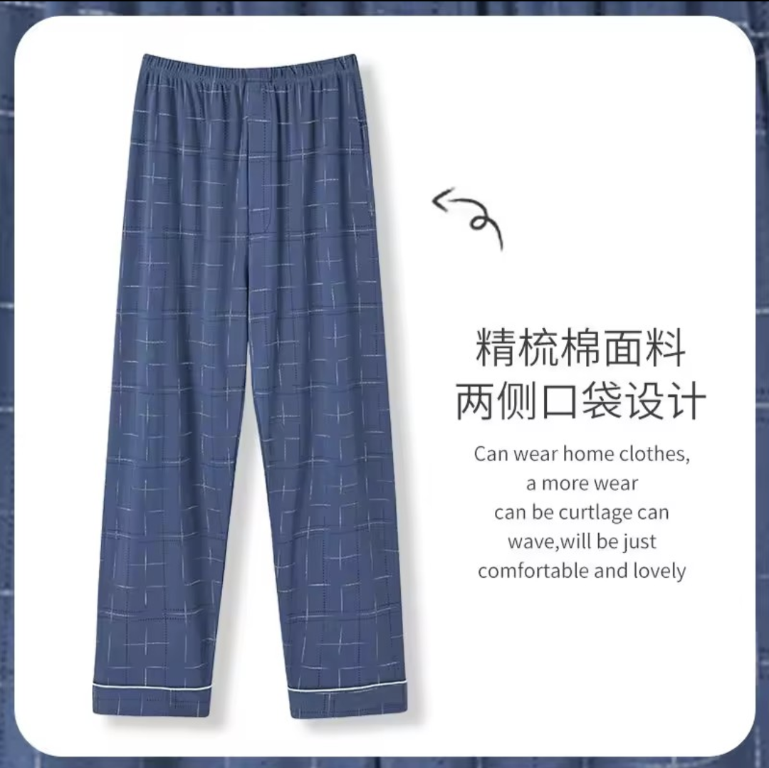 Men’s Cotton  Pajama Pants