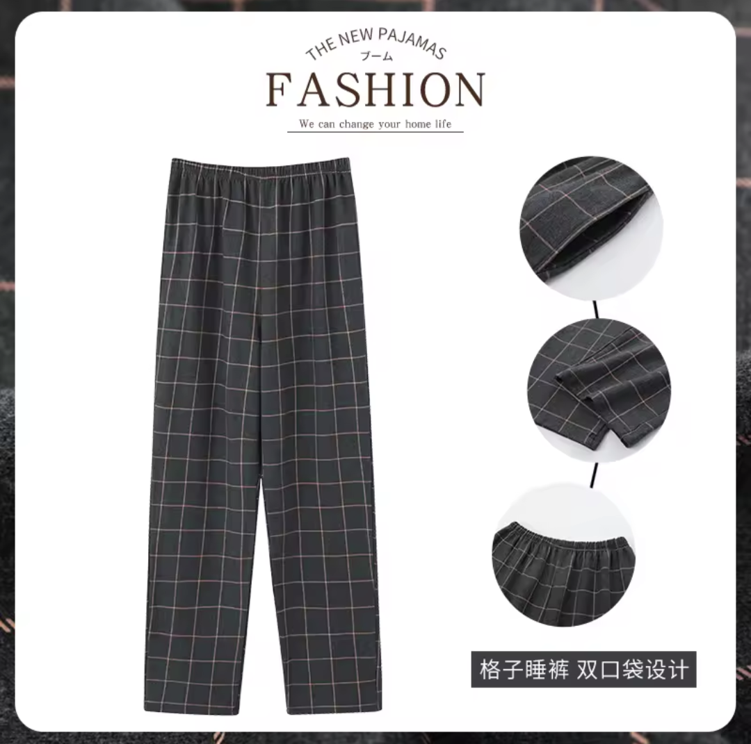 Men’s Cotton  Pajama Pants