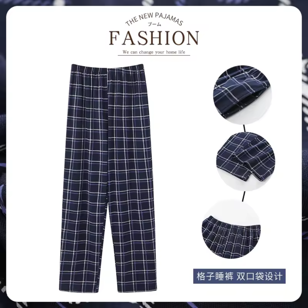 Men’s Cotton  Pajama Pants