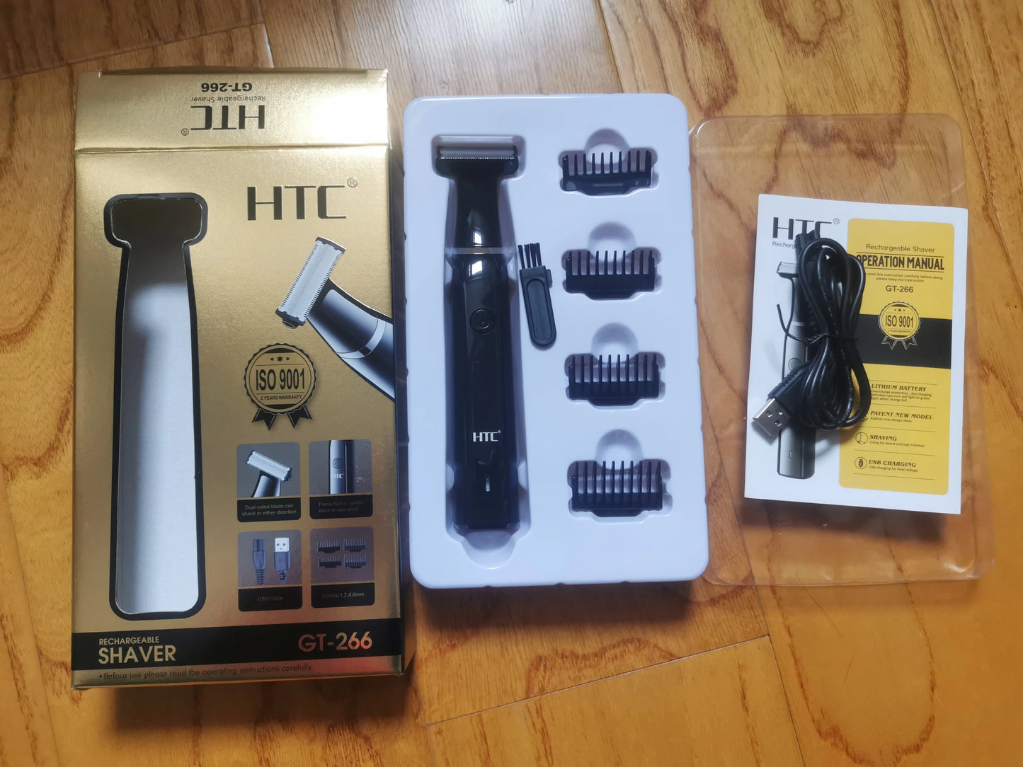 Men's Body Trimmer