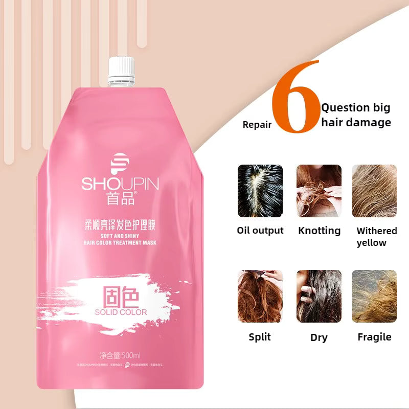 Keratin Hair Mask (30/500ml)
