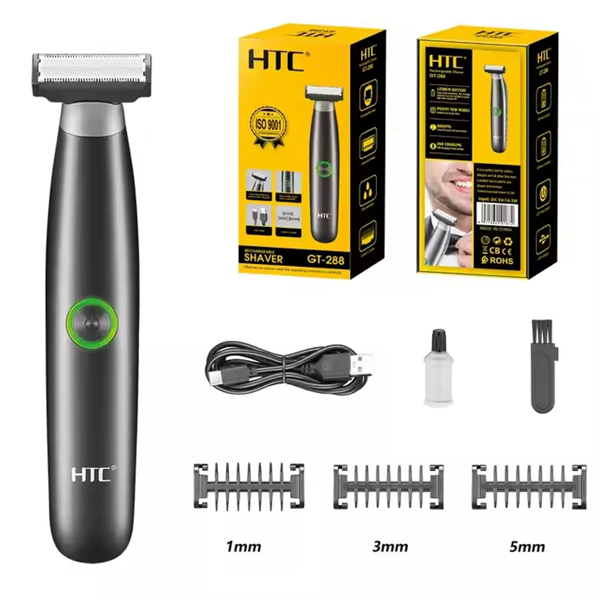 Men's Body Trimmer