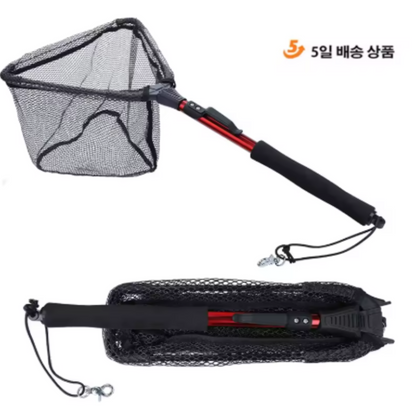 Telescopic Fishing Landing Net (65–112cm)