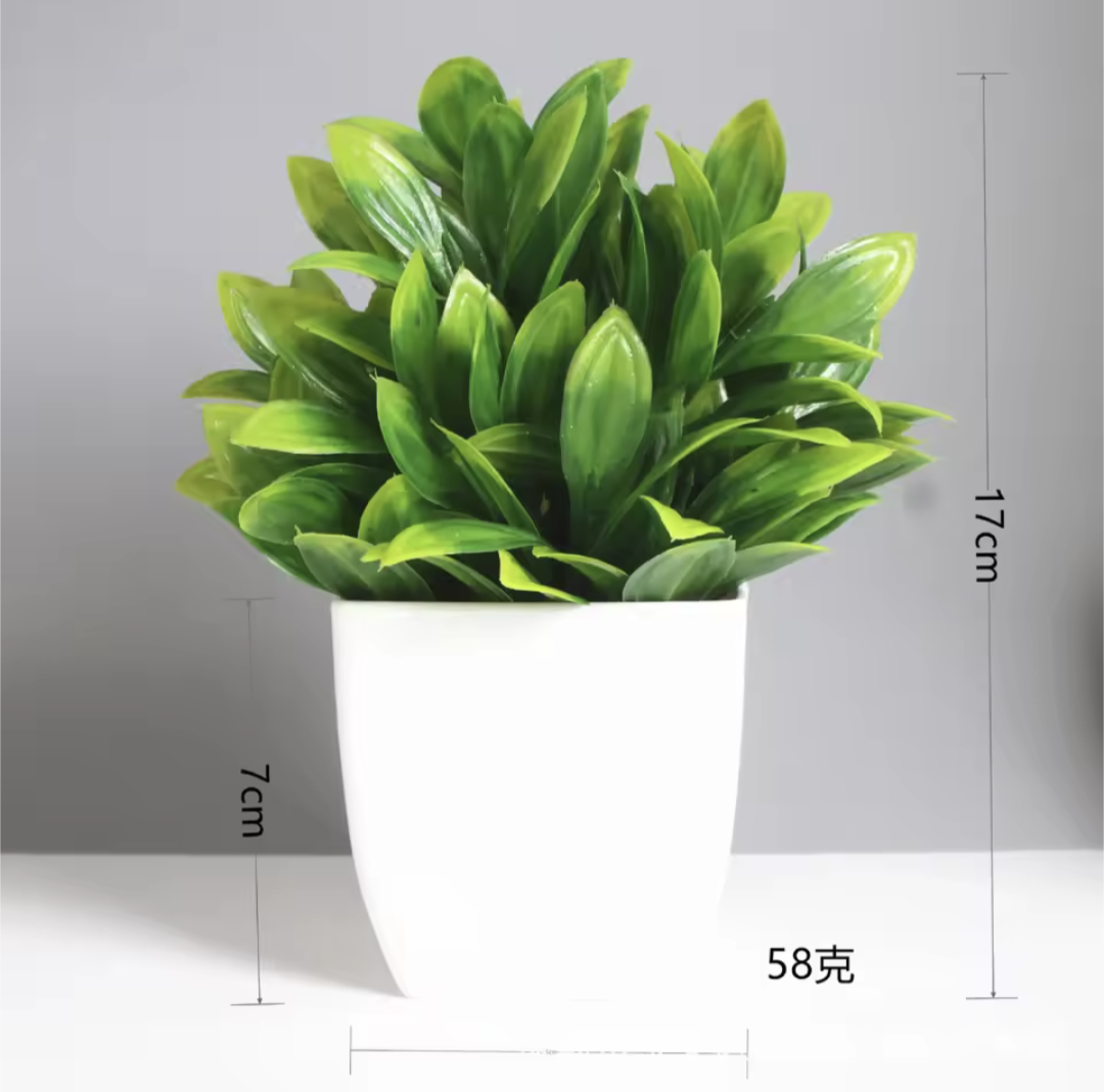 Artificial Bonsai Potted Plant