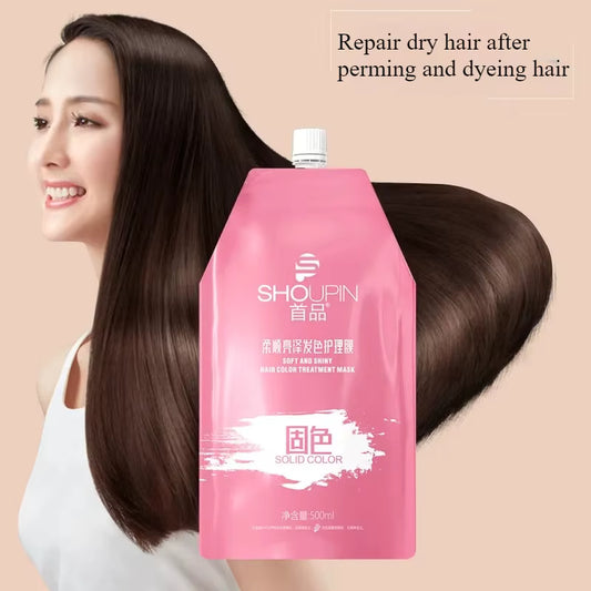 Keratin Hair Mask (30/500ml)
