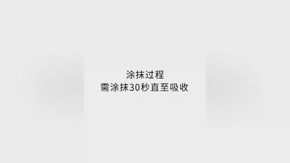 Gold Hyaluronic Acid Face Serum