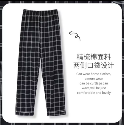 Men’s Cotton  Pajama Pants