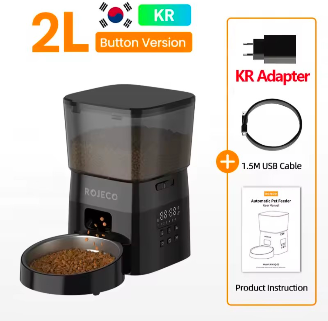 Automatic Pet Feeder