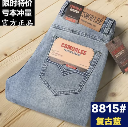 Premium Men’s Loose Fit Jeans
