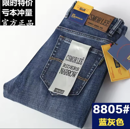 Premium Men’s Loose Fit Jeans