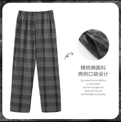 Men’s Cotton  Pajama Pants