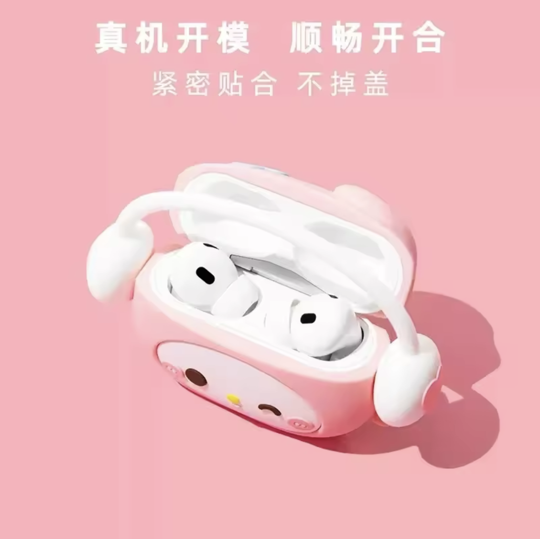 AirPods Case