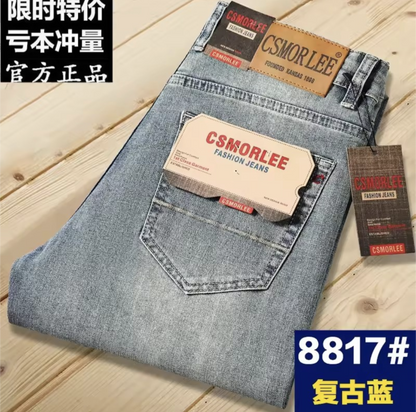 Premium Men’s Loose Fit Jeans