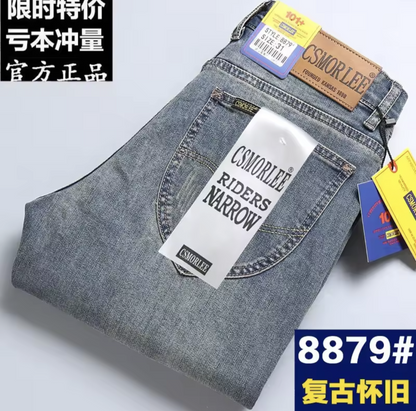 Premium Men’s Loose Fit Jeans
