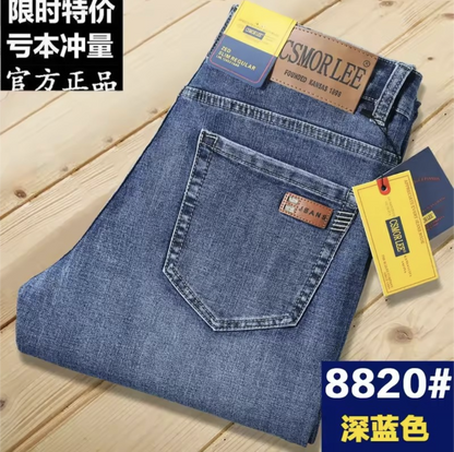 Premium Men’s Loose Fit Jeans